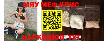дистиллят марихуана Кулебаки