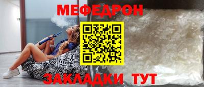 дистиллят марихуана Кулебаки