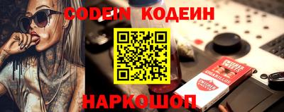дистиллят марихуана Кулебаки