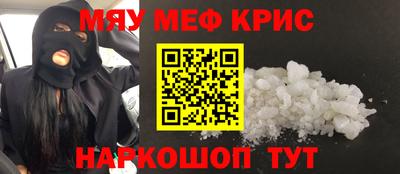 дистиллят марихуана Кулебаки