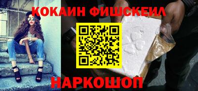 стафф Кумертау