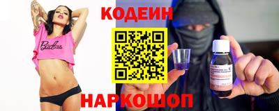 стафф Кумертау