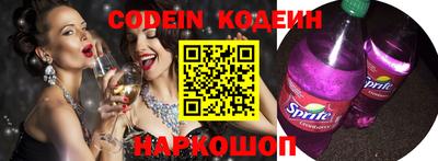 стафф Кумертау