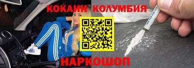 стафф Кумертау