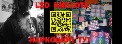 мдпв Кунгур