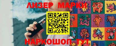 мдпв Кунгур