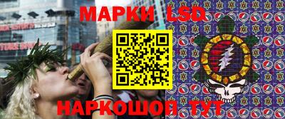 мдпв Кунгур