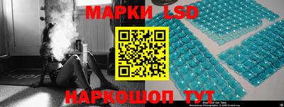 мдпв Кунгур