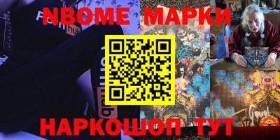 дистиллят марихуана Кулебаки