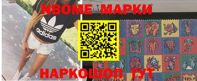 стафф Кумертау