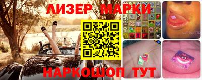 дистиллят марихуана Кулебаки