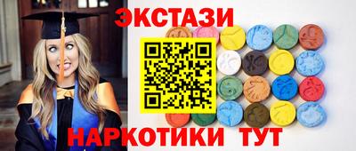 мдпв Кунгур