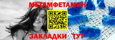 дистиллят марихуана Кулебаки
