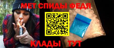 дистиллят марихуана Кулебаки