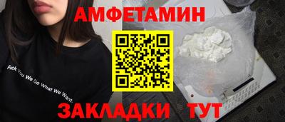 дистиллят марихуана Кулебаки