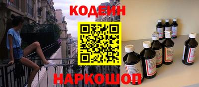 стафф Кумертау