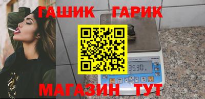 стафф Кумертау