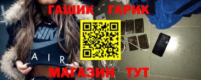 стафф Кумертау