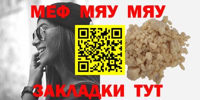 дистиллят марихуана Кулебаки