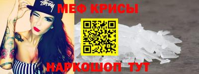 мдпв Кунгур