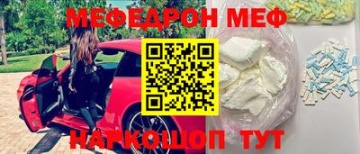 дистиллят марихуана Кулебаки