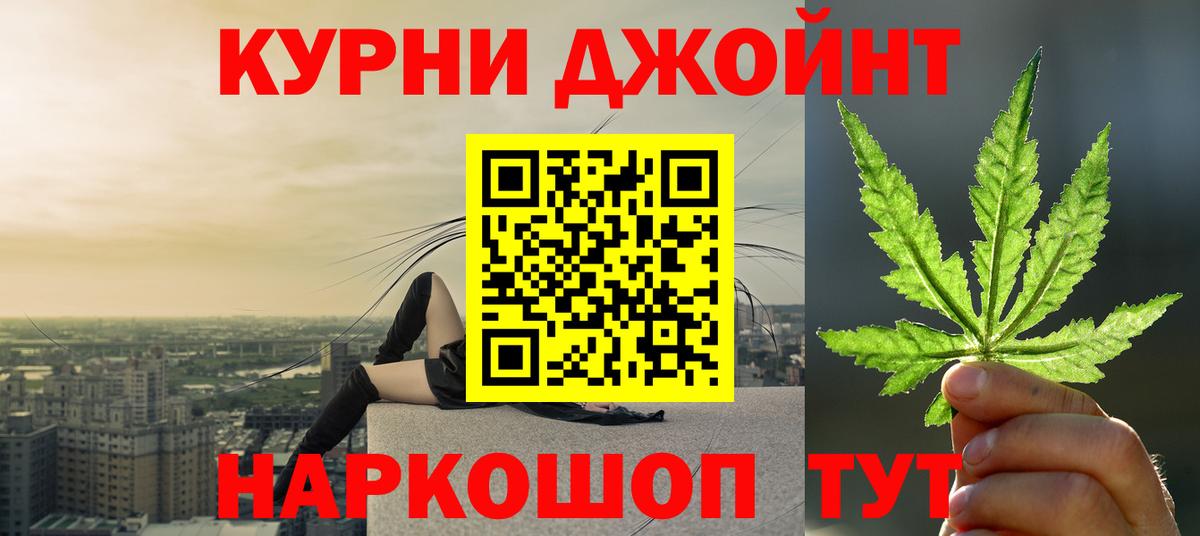 Каннабис VHQ Кимовск